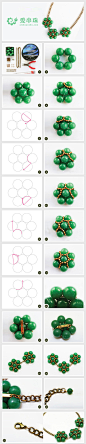 爱串珠教程_新浪博客
