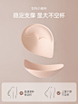 O1CN01S3thB624oegGar1wL_!!2206435767438.jpg (750×1000)