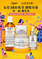 KIEHL'S科颜氏官方旗舰店