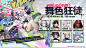 10ee58026bfc484b8133ac60519c0c78c4235d26bbabe-KhRgai_fw1200