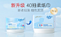【会员专享】可心柔婴儿保湿柔纸巾鼻子纸专用40抽5包-tmall.com天猫