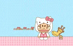 大嘴猴的kitty的睡衣壁纸