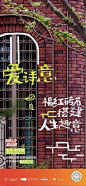 知识星球 | 深度连接铁杆粉丝，运营高品质社群，知识变现的工具