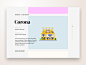 Design Trends 2018 : Magic mirror on the wall, what are the coolest design trends of them all?​2017 saw mobile trends become increasingly important in design: we are incline to think that in 2018 the tendency will continue, making elements such as respons