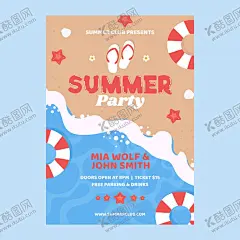 夏天背景 【酷图网】插画,素材,元素,卡通,手绘,插图,矢量,背景,海报背景,海报,清新,夏日,夏季,夏天,盛夏,初夏,夏天促销,夏季素材,夏天素材,夏天元素,夏天插画,夏季插画,夏天海报,夏季海报,你好夏天,你好夏季,你好夏天背景,夏季促销,夏天海报背景,夏天来了,主题,沙滩,海边,你好夏天海报,扁平,游泳圈,海星