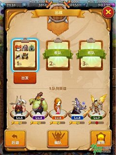 spicyJOJO采集到Game-怪物也嚣张