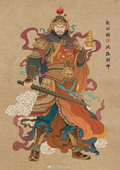 玉阙引采集到武将神佛