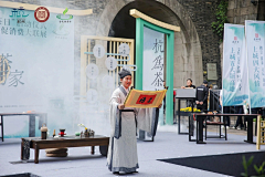 belle-黛雅采集到一会就要用