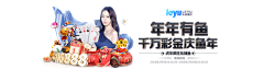 拾壹贰月采集到博彩