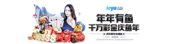 告别游戏荒：ng电子游戏如何为你精准推荐？