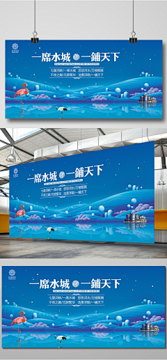 GLwqV0xn采集到地产–折页