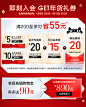 第二波货架-PC-201105_02.jpg