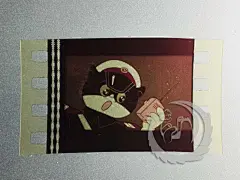 美术片动画《黑猫警长》原版电影胶片 吉卜力三鹰之森美术馆门票-淘宝网
