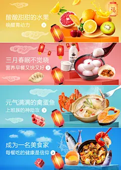 便利生活