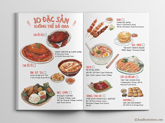 插画设计 新加坡旅行手册，水彩插画+手...