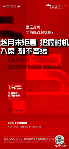 改名字没理由采集到red