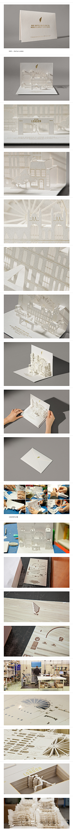 设猎设计研究社采集到折页形式