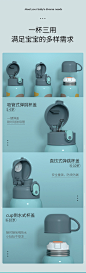 oright儿童保温杯带吸管直饮两用水杯婴儿学饮杯幼儿园宝宝水壶-tmall.com天猫