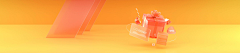 luminary!采集到banner