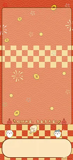 新年宝宝吉娃套图壁纸