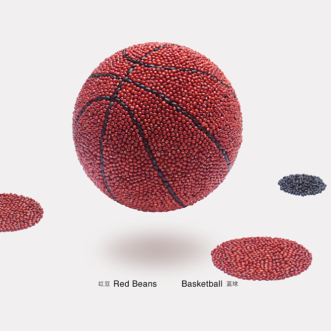 红豆+黑豆=篮球