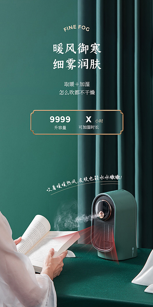 场景合成01