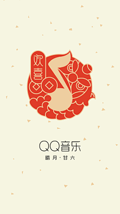 ParkerLin采集到闪屏 Splash Screen