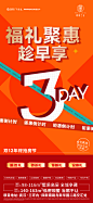 微信图片_202312081025251