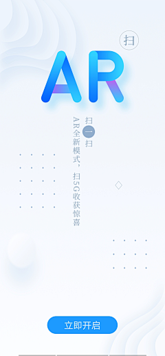 chifun采集到系列