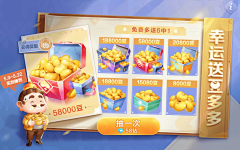 JS是啥呀采集到MINIGAME