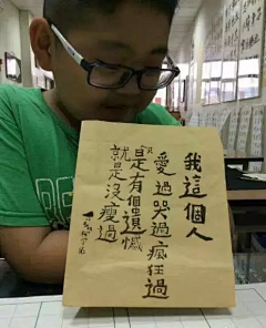 杜炯炯采集到H5