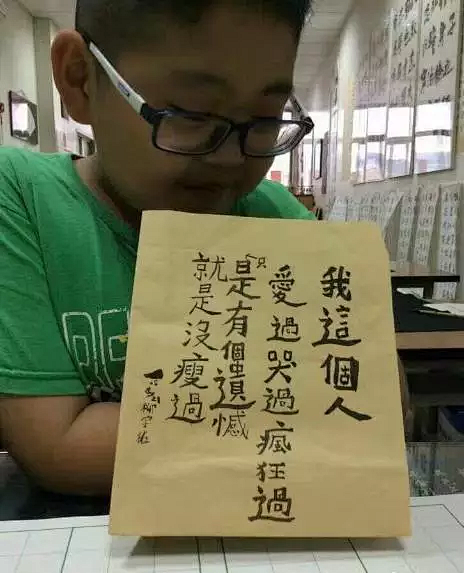 “我不是胖，只是受热膨胀！”台湾小胖的治...