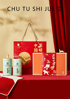 এ啊～～采集到茶叶与饮品