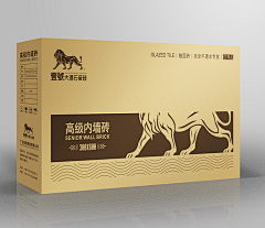 设计在手天下我有采集到单色纸箱