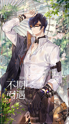 kGmaqSVI采集到衬衣