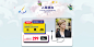双11-PC_08.jpg