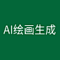 花瓣封面