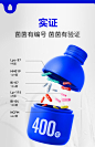 【会员专享】万益蓝WonderLab小蓝瓶40瓶+儿童益生菌30瓶组合装-tmall.com天猫