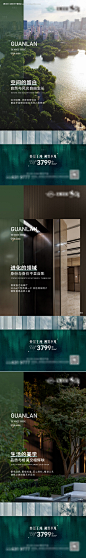 编号：65660022604323111【享设计】源文件下载-价值点单图