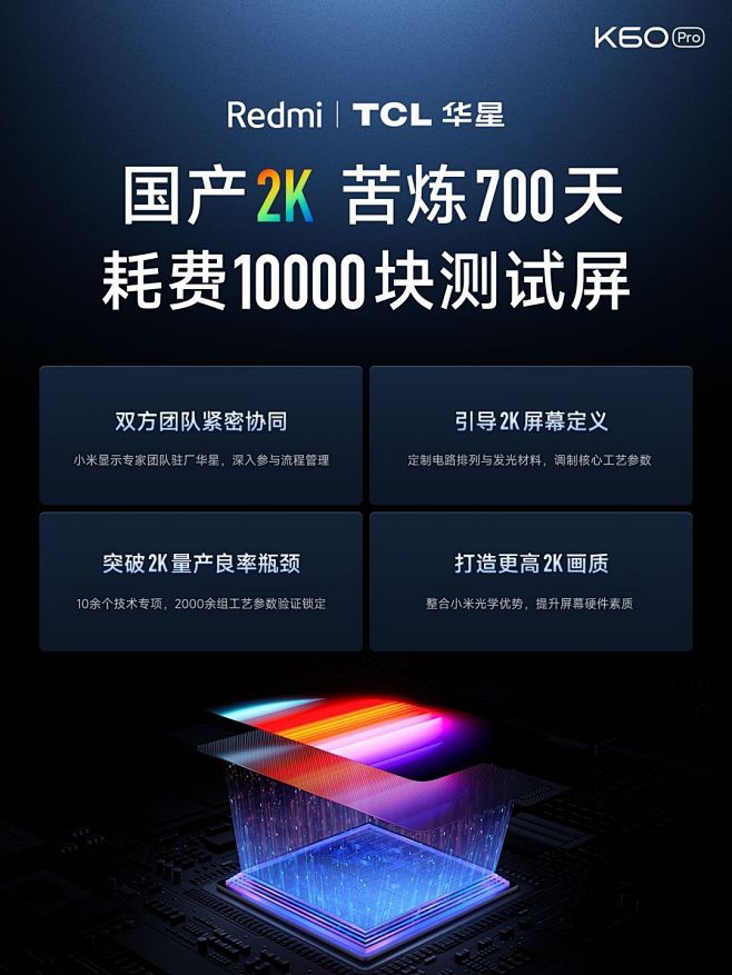 jhk-1697169006009