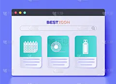 usb线,威士忌,日历,计算机图标,闪光灯照明,动机,商务,事件,计算机,月