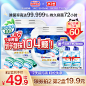 O1CN0101R3Ik1wgr0cWGiJn_!!880496338.jpg (800×800)