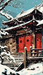 古寺中式国潮风雪景庭院二十四节气冬至插画