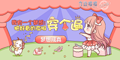 污萌贵采集到ppt模板