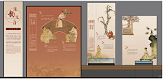 叶楠荟采集到考古+非遗+古代