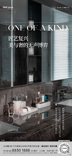 连连William采集到户型价值