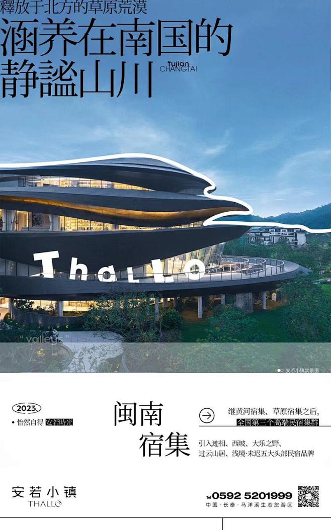 知识星球 | 深度连接铁杆粉丝，运营高品...