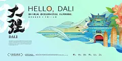 城市地标海报2|小白必学！插画与城市的结合 - 小红书