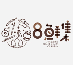 Honkkee采集到LOGO - VI