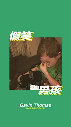 ◉◉【微信公众号：xinwei-1991】整理分享 @辛未设计 ⇦了解更多 。平面设计海报设计图形设计排版设计色彩设计品牌设计视觉符号设计中文海报设计海报版式设计文字海报设计 (285).jpg